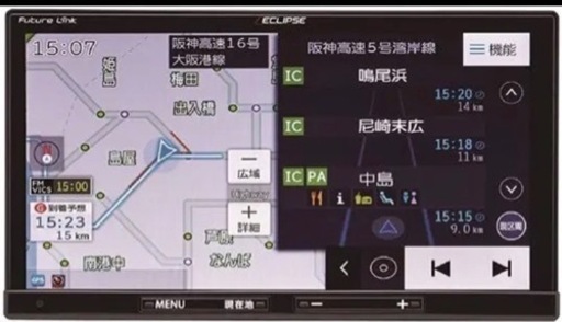 イクリプス　カーナビ　avn-d9