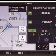 イクリプス　カーナビ　avn-d9