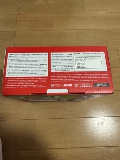 任天堂Switch 有機ELモデル 購入後2ヶ月