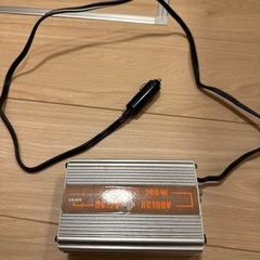 コンパクトインバーター