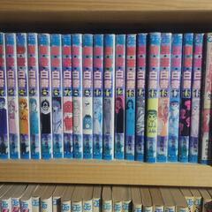 漫画セット2