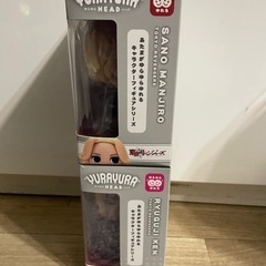 東京リベンジャーズゆらゆらヘッド（佐野万次郎、龍宮寺堅）マイキー、ドラケン2体セット【値下げ交渉可】 の画像