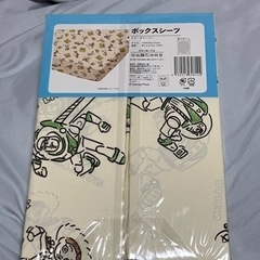 トイストーリー布団カバーの画像