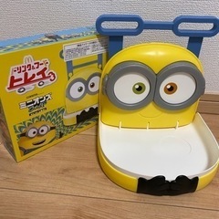 ミニオン　マック　ドリンク&フードトレイ