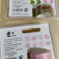 【新品】マスキングテープ 花びら 2個セットの画像