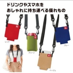 新品【ホルダー】の画像