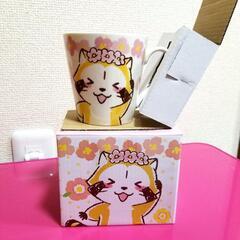 マグカップ　色々