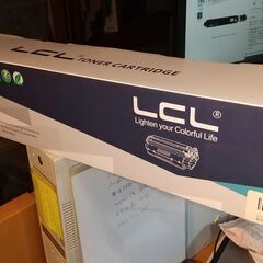 キャノン互換トナーカートリッジ（ブラック） キャノン大型事務コピー機用