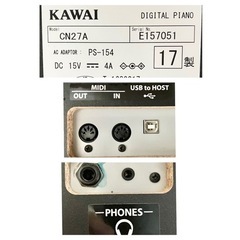 お取引中】KAWAI 電子ピアノ CN27A 【無料配送可能】