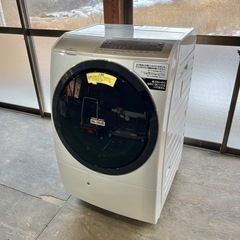 2020年製 日立 HITACHI ビッグドラム BD-SV11...