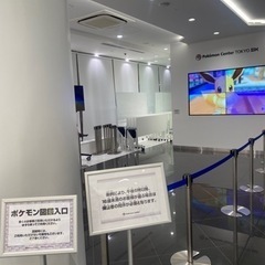 ポケモンセンター日本橋のポケモンSV大会に一緒に参加しよう💪🍀【現在6名】 - メンバー募集