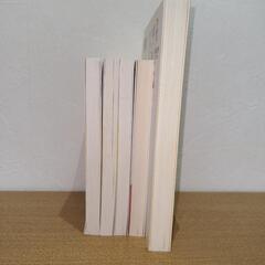 【多湖輝】子育て本 5冊セットの画像