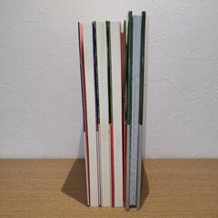 【中山和義】24の物語 4冊セットの画像