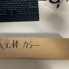 在庫処分 再生品 EPSON エプソン　LPC3K17K 感光体ユニットカラー　 製造年月日 2022/7月 (凡そ)の画像