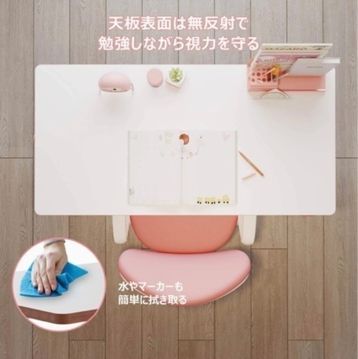FLEXISPOT ピンク 電動式昇降デスク 勉強机 パソコンデスク ゲーミングデスク 机