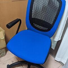中古 ワークチェア 青 片肘置き