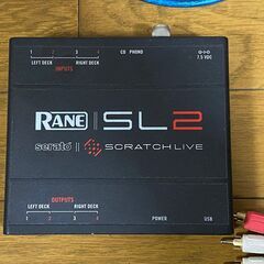 RANE/PCDJソフトウェア/Scratch Live 2(SL2)　緑のControl vinyl付きの画像