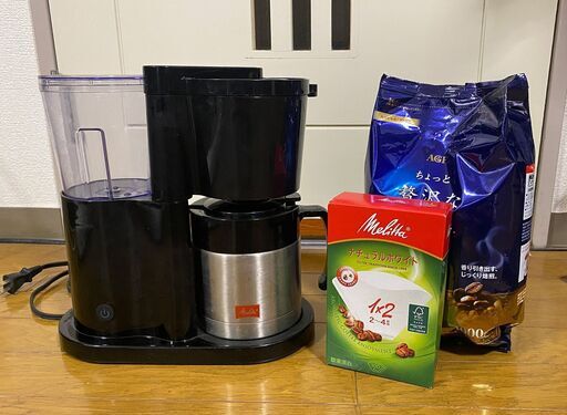 Melittaコーヒーメーカー（未開封のフィルターとAGFのコーヒー粉付き）