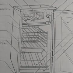 ワインセラーの画像