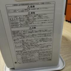 石油ファンヒーター　美品の画像