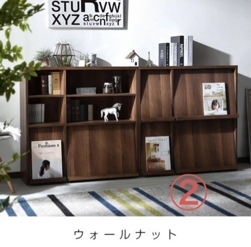 【決定済】フラップ式　収納家具