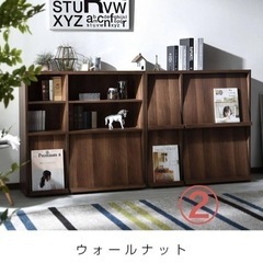 【決定済】フラップ式　収納家具