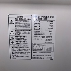 Hisense 2ドア 冷蔵庫 (2014年式)の画像