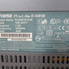 ■商談中～3/10:飯山　PCモニター　19インチ　E481S 　 PLE481S-S3S の画像