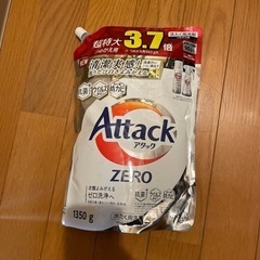 アタック ゼロ(ZERO) 洗濯洗剤(Laundry Deter...