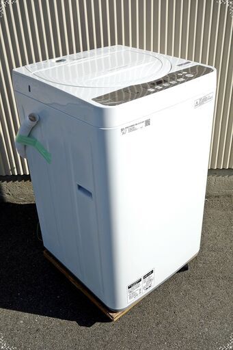 全国送料無料★3か月保障付き★洗濯機★2019年式★シャープ★ES-GE5DJ-W★5.5kg★Y-0210-100
