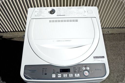 全国送料無料★3か月保障付き★洗濯機★2019年式★シャープ★ES-GE5DJ-W★5.5kg★Y-0210-100
