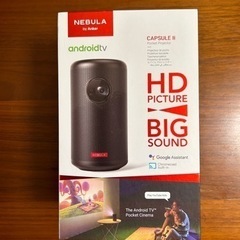 Anker NEBULA プロジェクター
