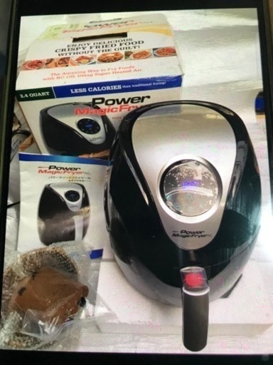 パワーマジックフライヤー