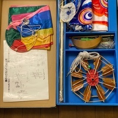 鯉のぼり　ベランダ用【お話中】