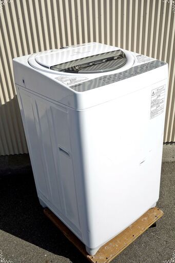 全国送料無料★3か月保障付き★洗濯機★2019年式★東芝★AW-6G6★6kg★Y-0210-105