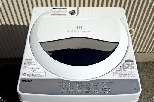 全国送料無料★3か月保障付き★洗濯機★2019年式★東芝★AW-5G6★5kg★Y-0210-106 