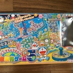 ドラえもん　日本旅行ゲーム　すごろく←値下げします