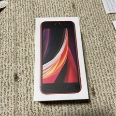 【取り引き者決定】iphone SE  2nd