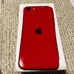 【取り引き者決定】iphone SE  2ndの画像