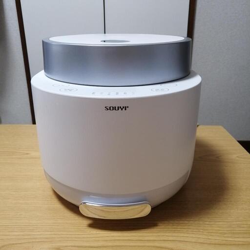 糖質カット炊飯器 SOUYI SY-138