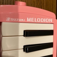 スズキメロディオン本体のみ　ピンク　中古の画像