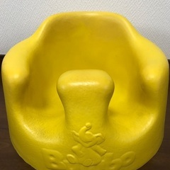 バンボ　イエローの画像