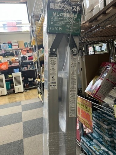 【未使用品!!】脚立 はしご KS-120A ピカコーポレーション 四脚アジャスト NO.3513