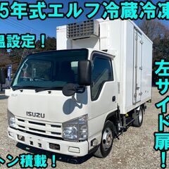 H25年式　いすゞ　エルフ　10尺ボデー　東プレ製冷蔵冷凍車　小...