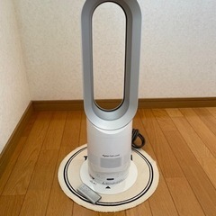【取引完了】ダイソン Dyson AM05 Hot + Cool Fan Heater