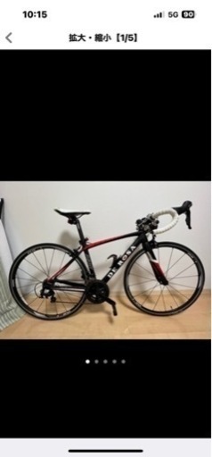 ロードバイク DE ROSA AVANT105