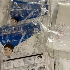 メガネ型フェイスシールド（2枚入り✖️4セット）