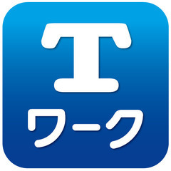 工場内での単純作業の画像