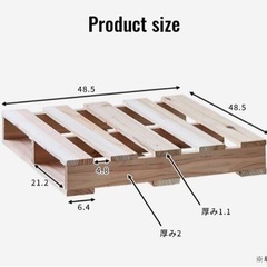 パレットベッド、すのこベッド、16枚、木製の画像