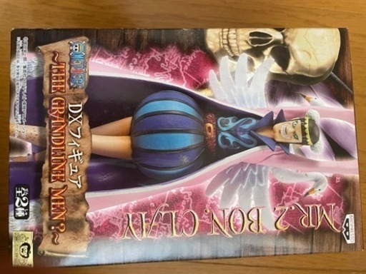 ワンピースフィギュア　ボンクレー